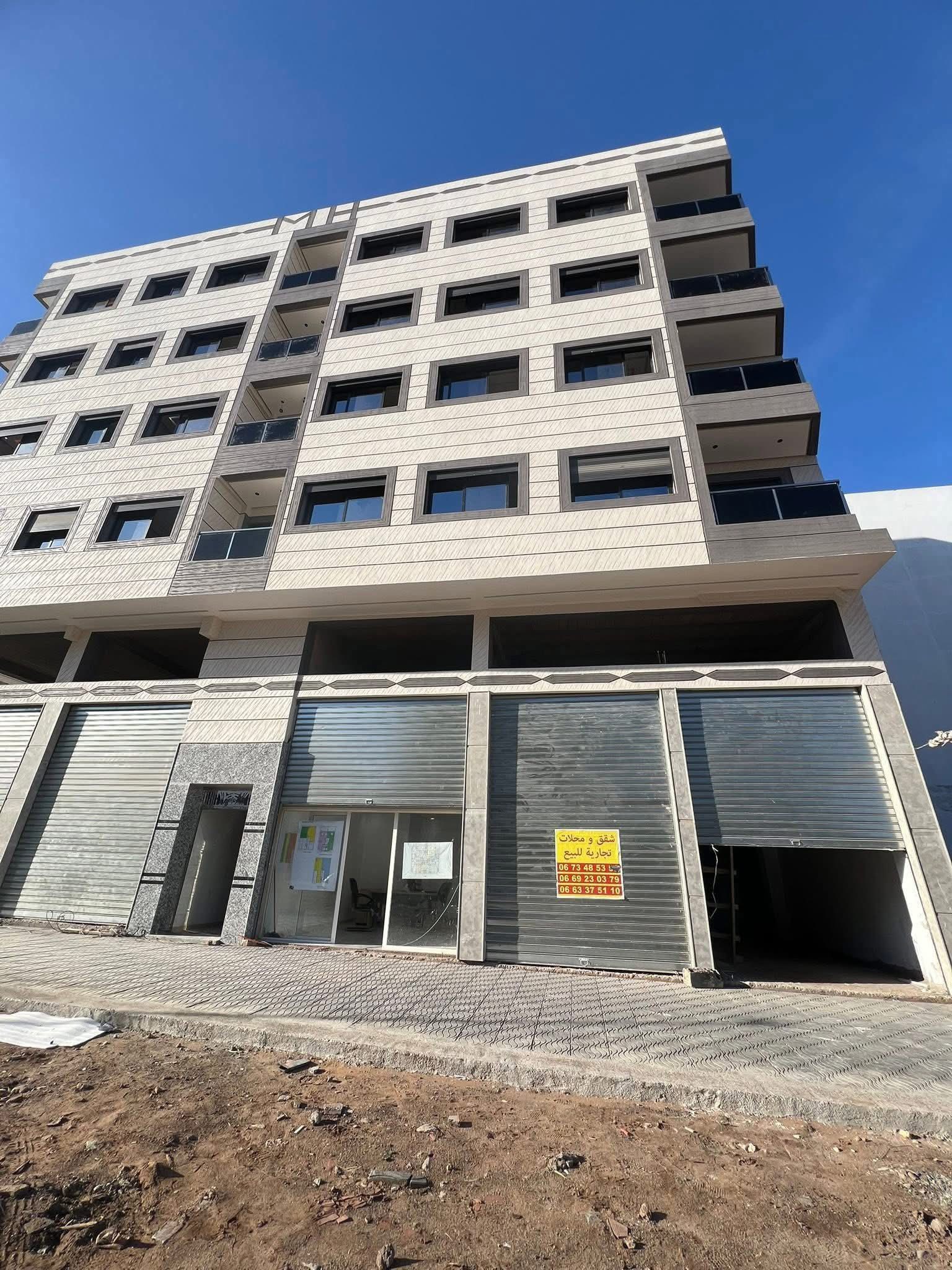 فرصة العمر لامتلاك سكن أحلامك في قلب الدار البيضاء!  شقق و محلات تجارية فاخرة