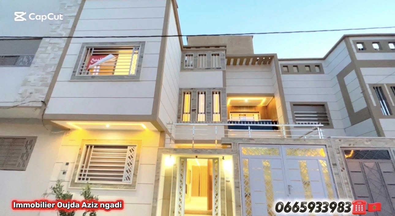 ميني فيلا للبيع حي ريال استات قرب كوليمو 